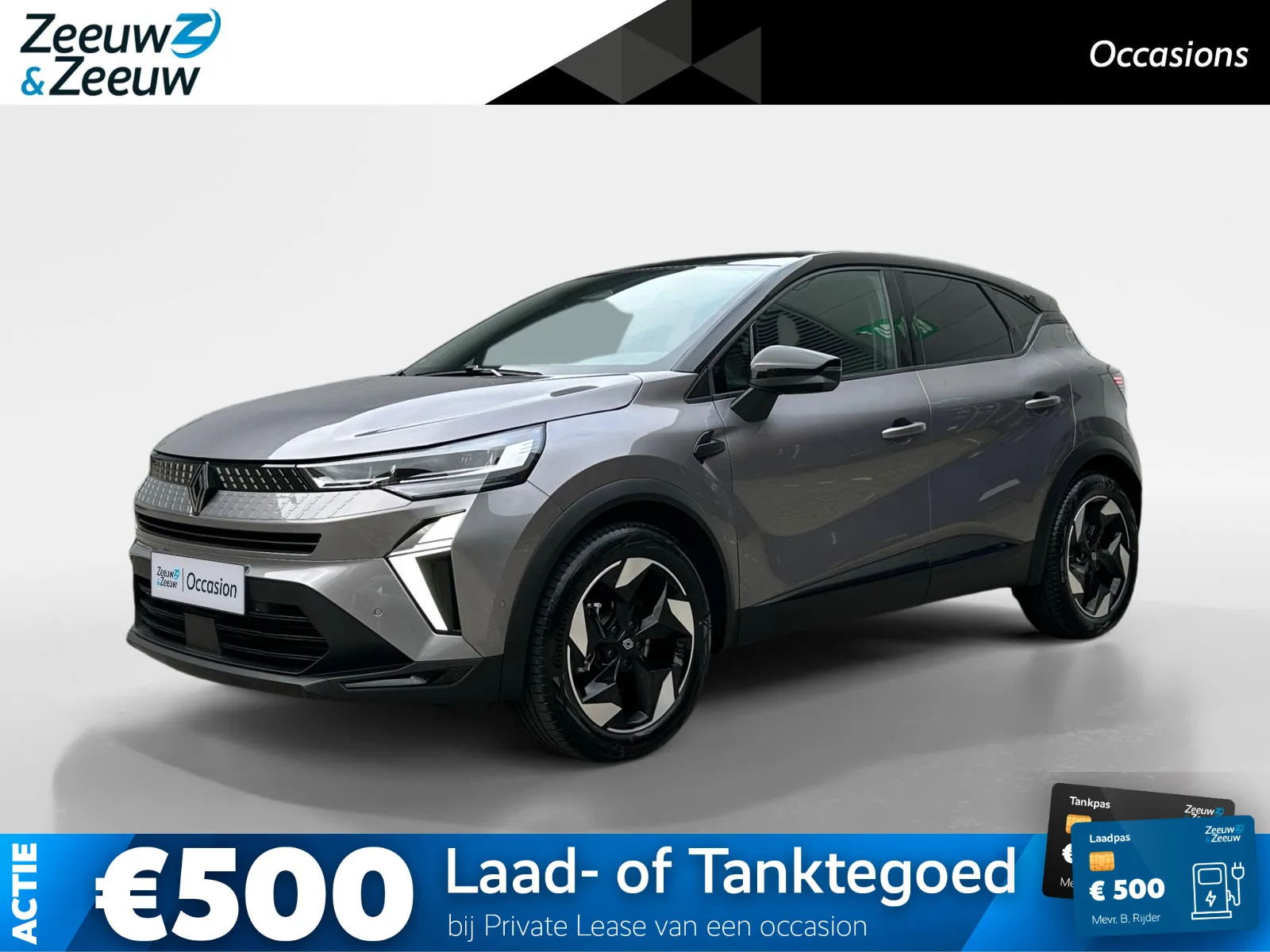 Renault Captur (2026) — foto 1