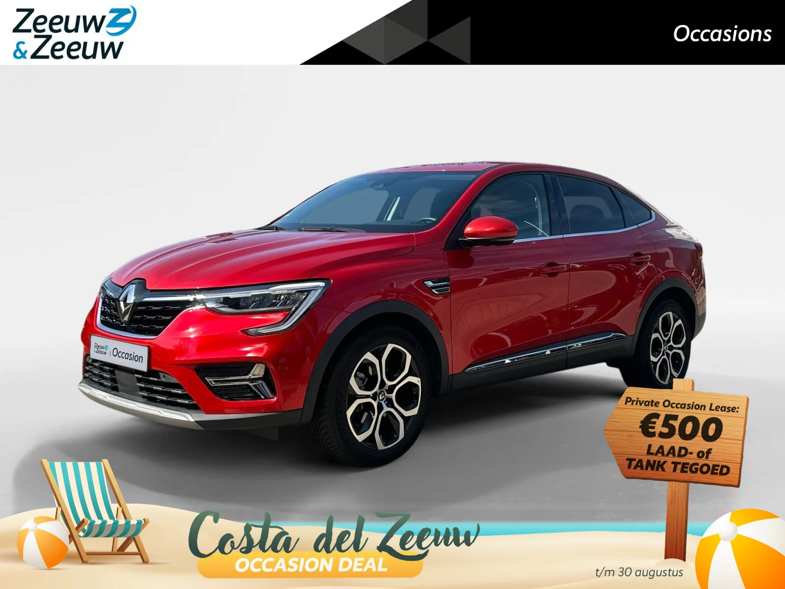 Renault Arkana (2023) — foto 1