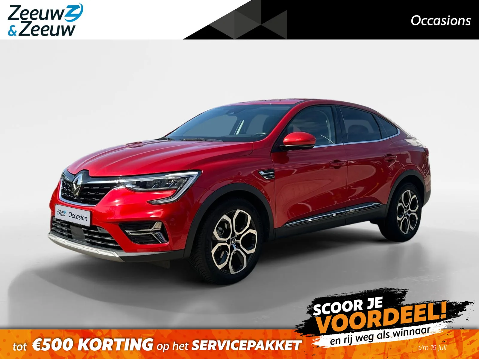 Renault Arkana (2023) — foto 1