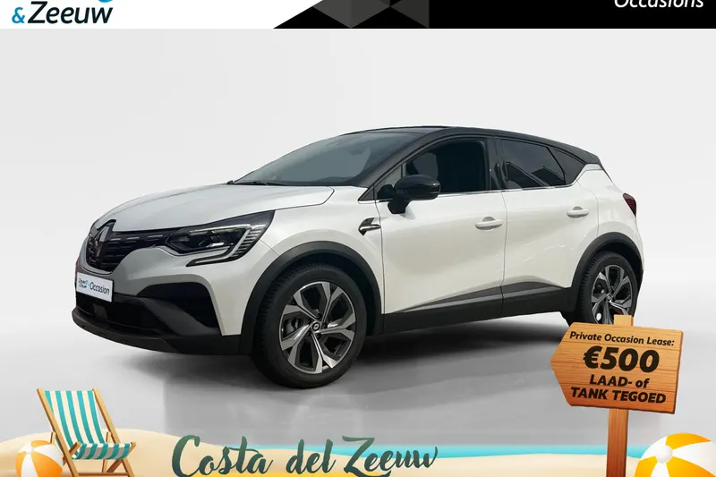 Renault Captur (2022)