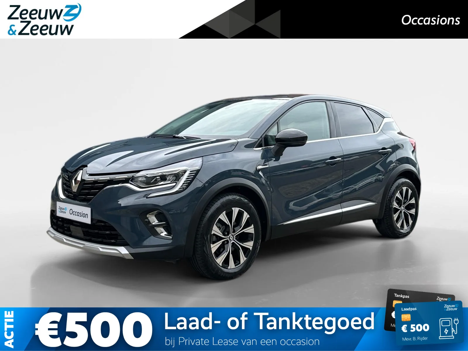 Renault Captur (2023) — foto 1
