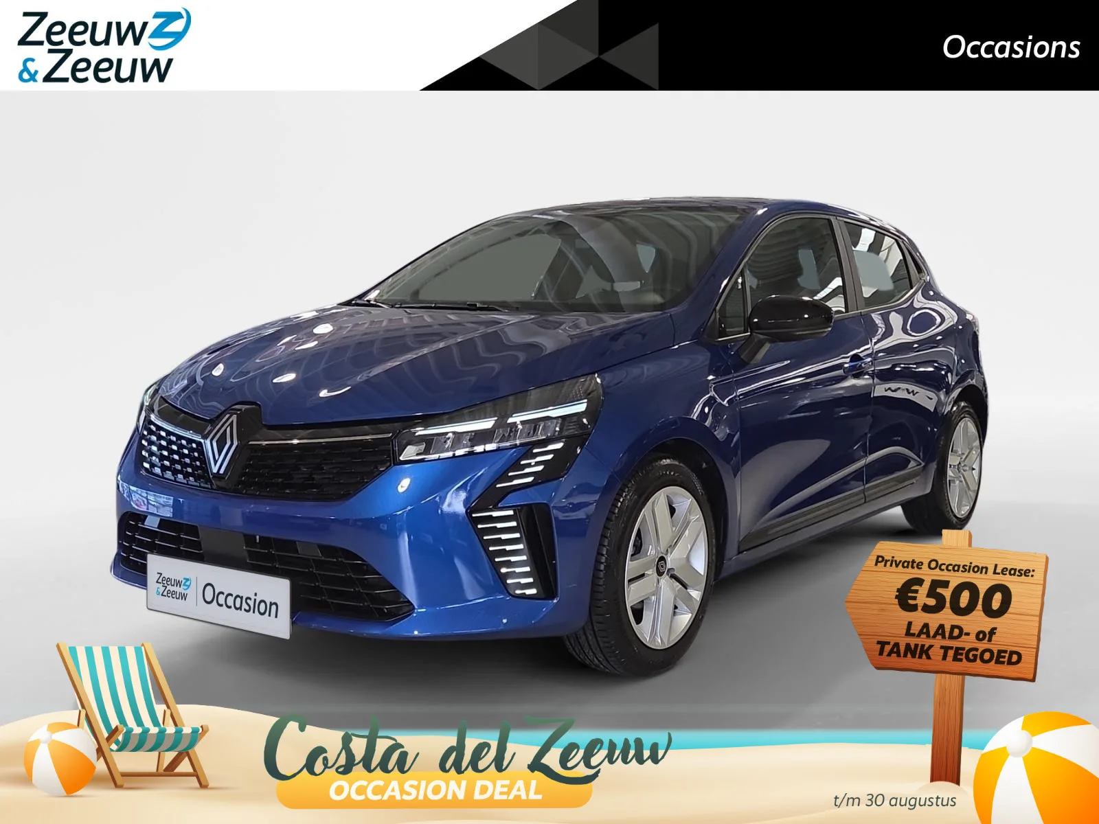 Renault Clio (2024) — foto 1