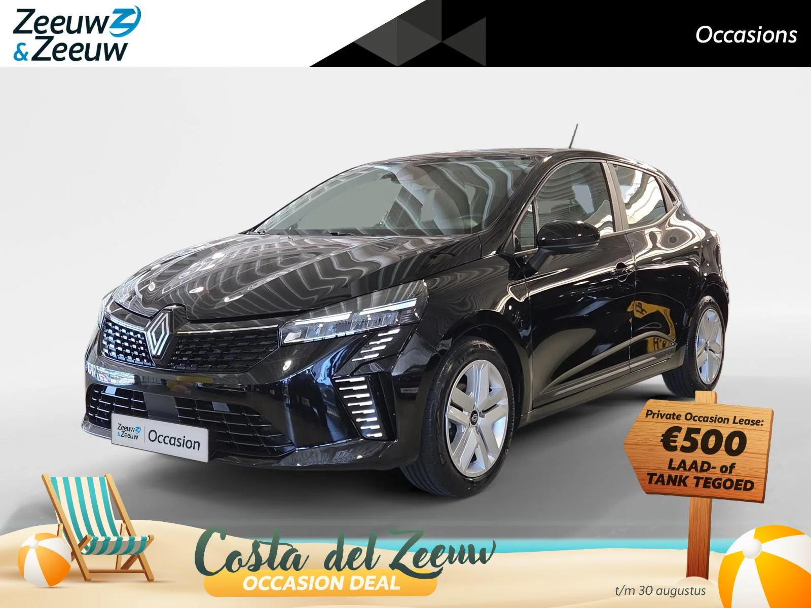 Renault Clio (2024) — foto 1