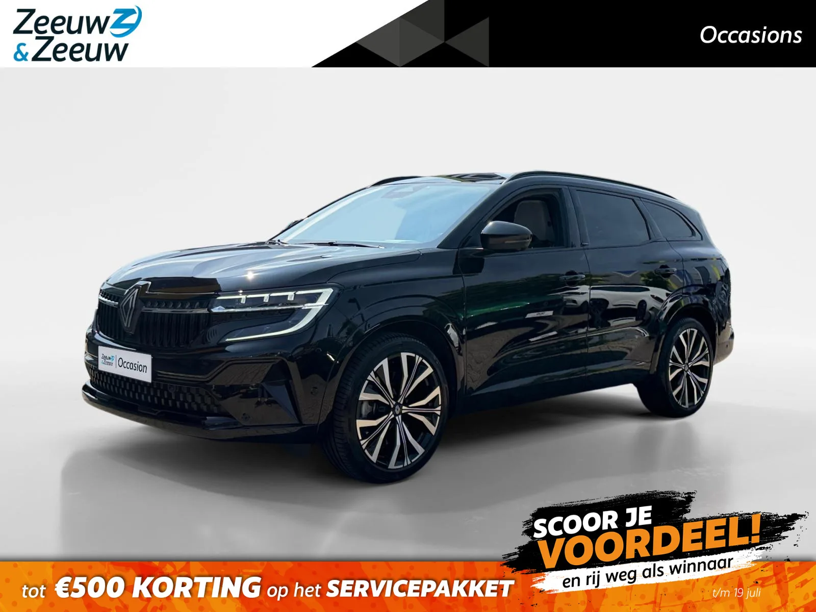 Renault Espace (2024) — foto 1