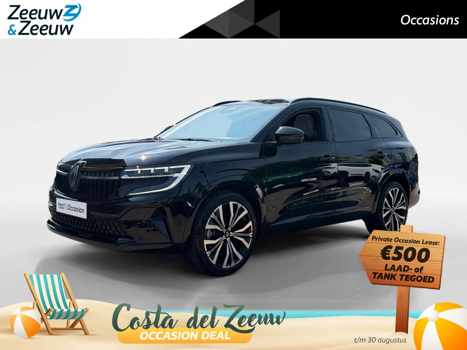 Renault Espace (2024) — foto 1