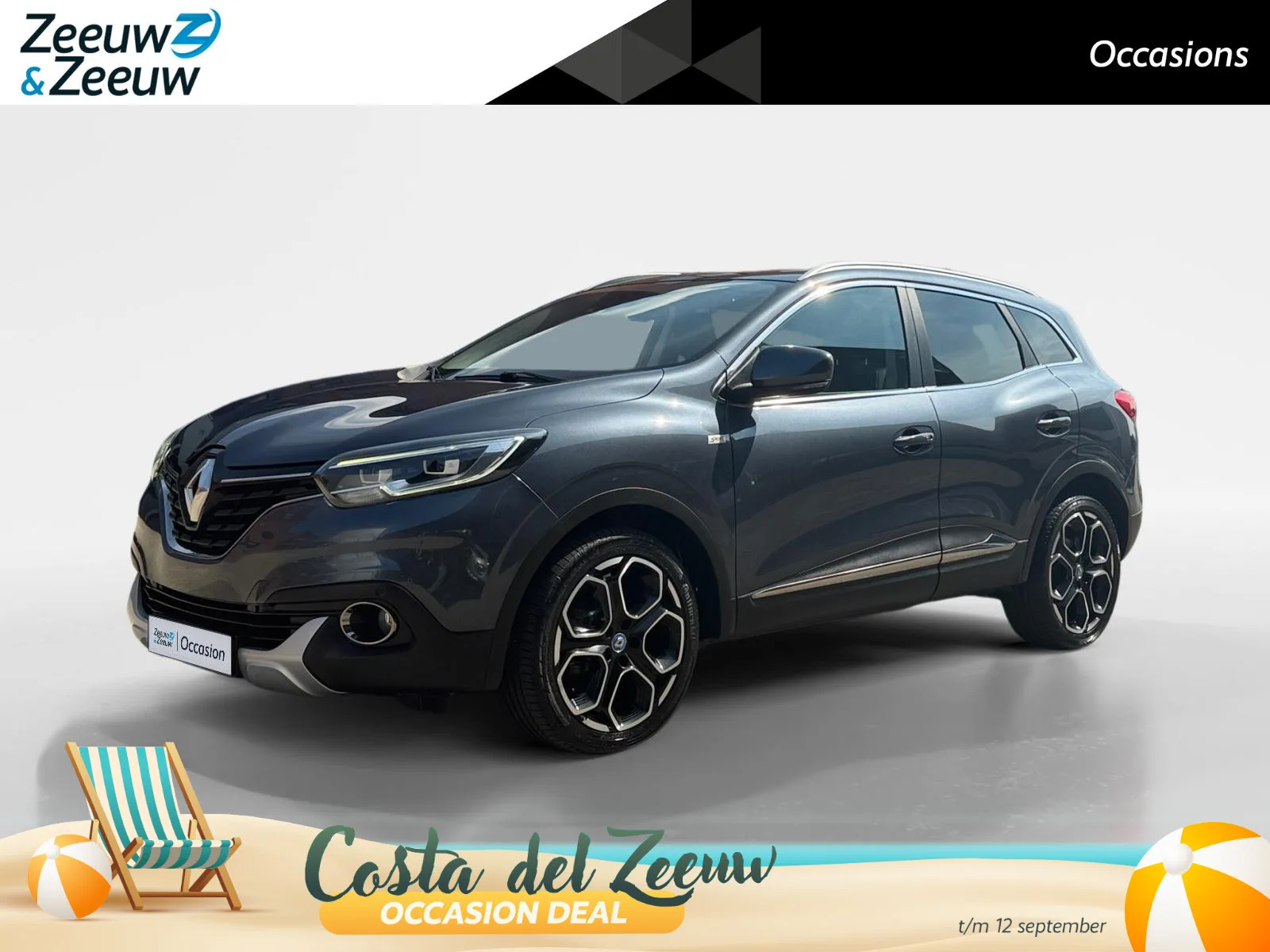 Renault Kadjar (2018) — foto 1