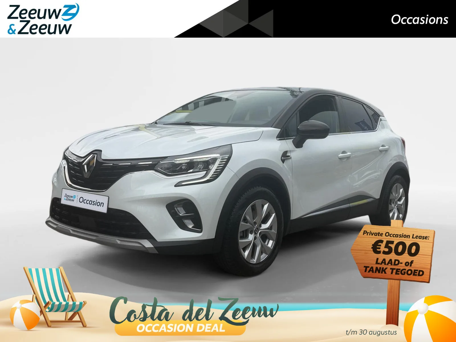 Renault Captur (2022) — foto 1