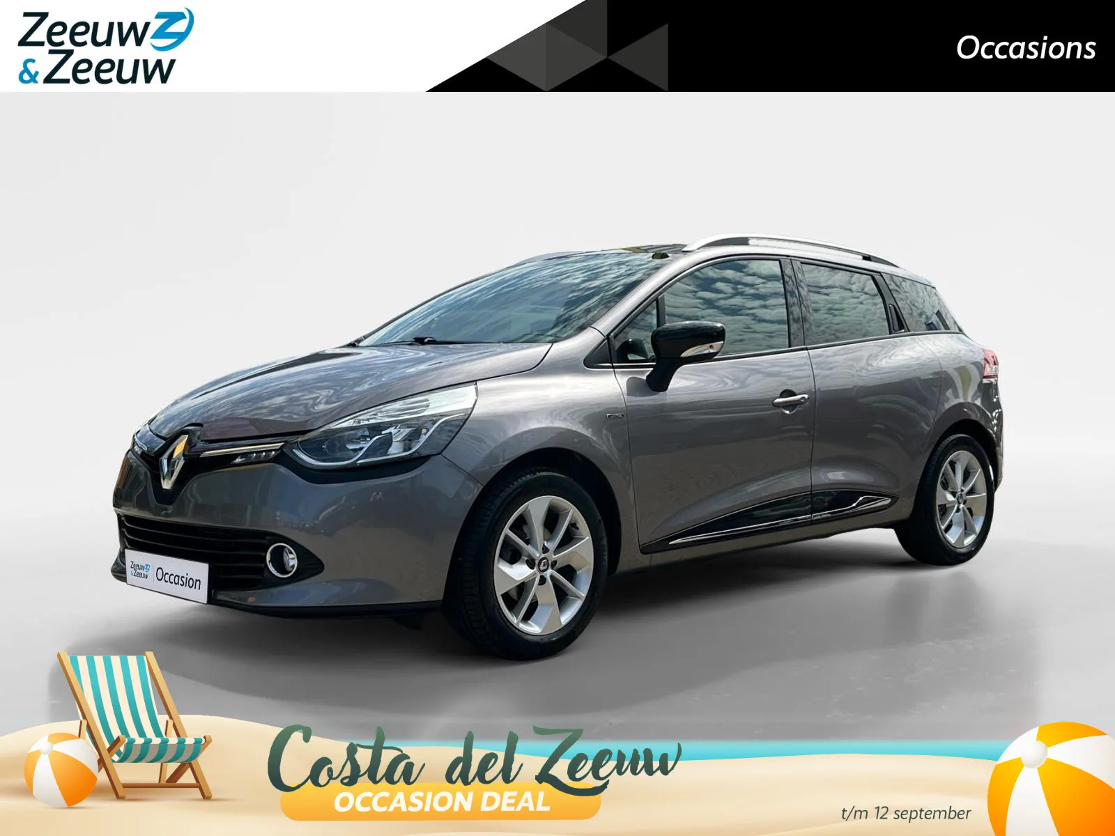 Renault Clio (2016) — foto 1