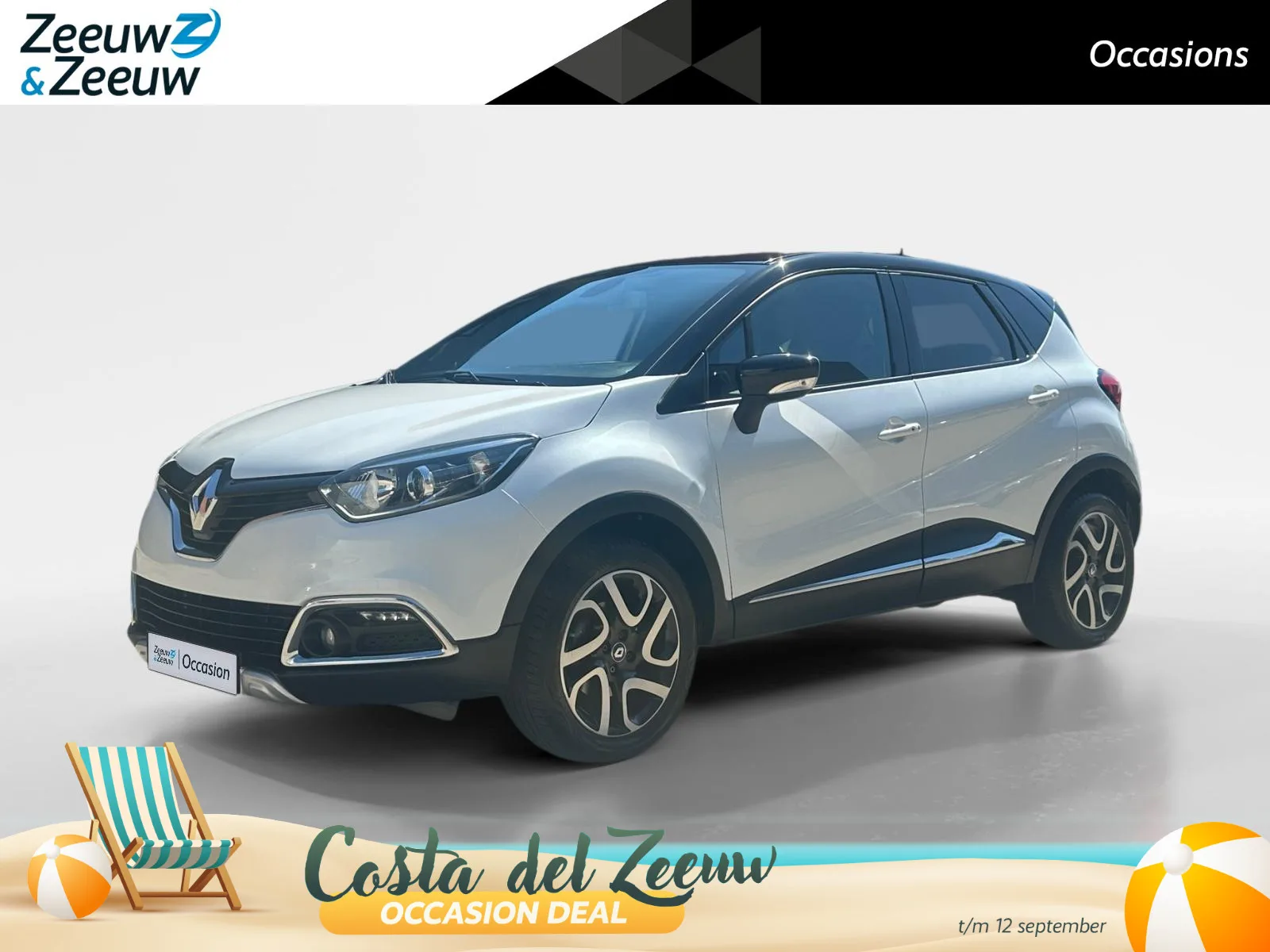 Renault Captur (2017) — foto 1
