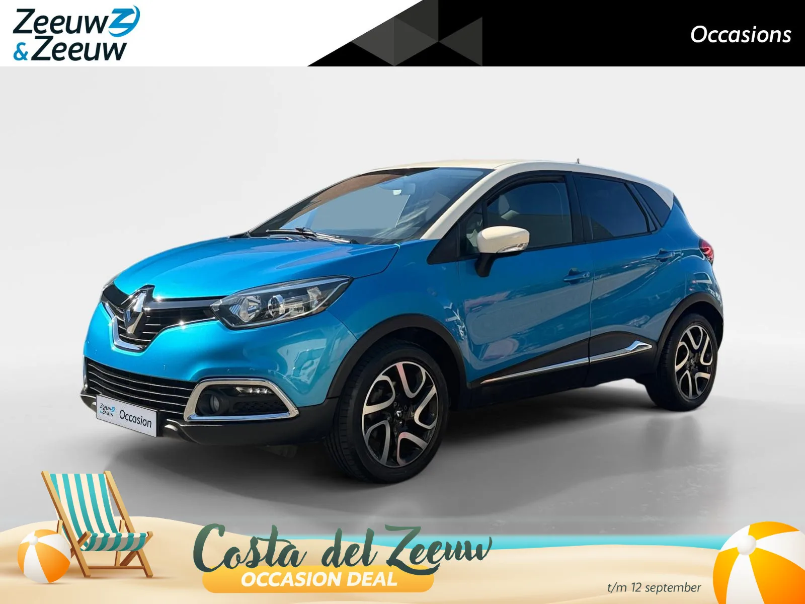 Renault Captur (2015) — foto 1