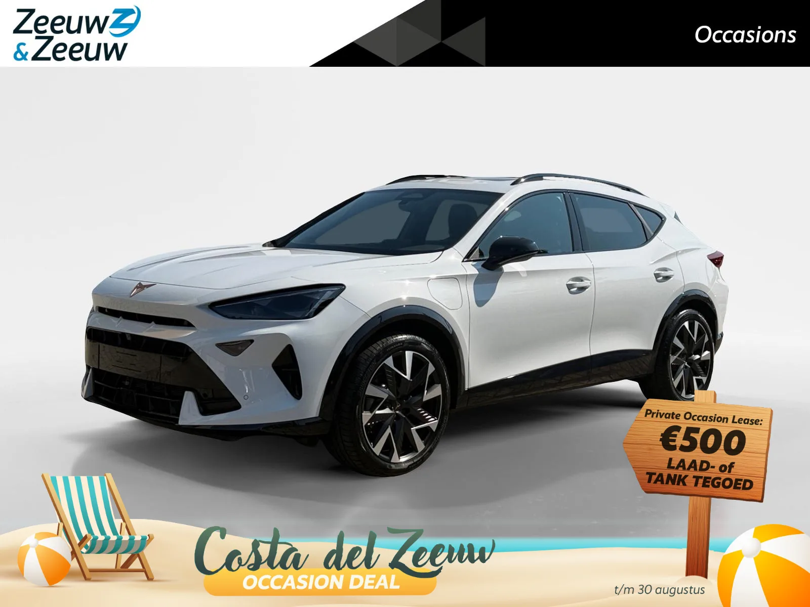 CUPRA Formentor (2026) — foto 1