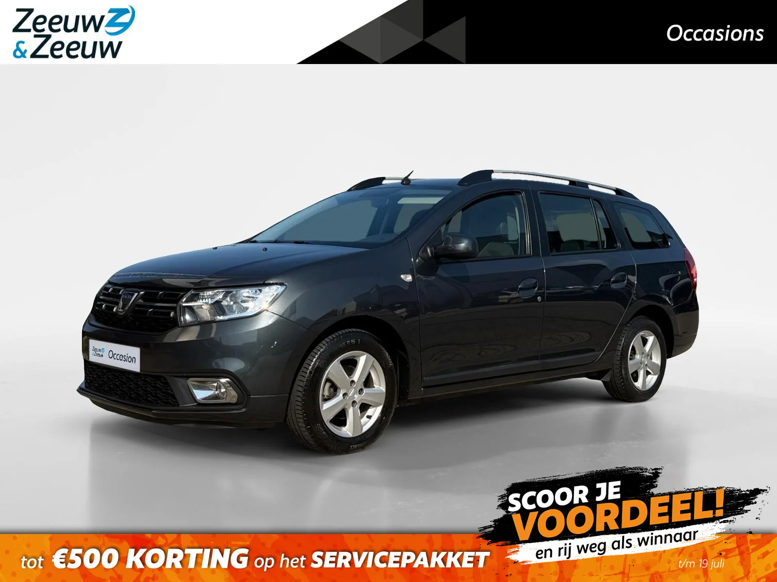 Dacia Logan (2018) — foto 1