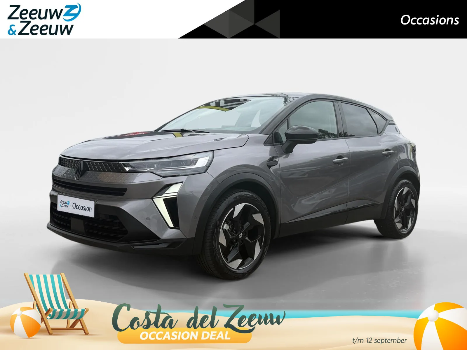 Renault Captur (2026) — foto 1