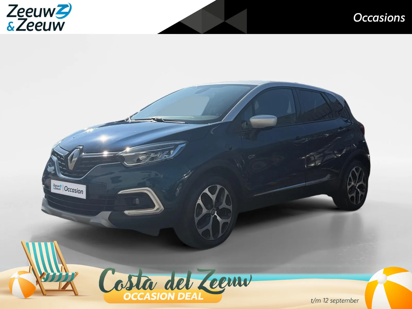 Renault Captur (2019) — foto 1