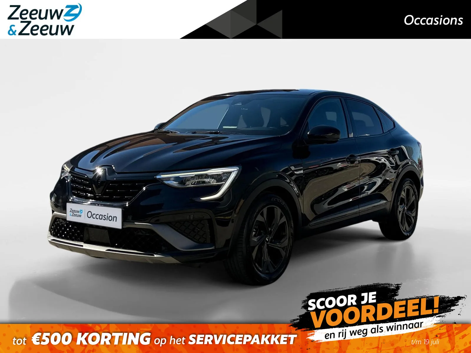 Renault Arkana (2023) — foto 1