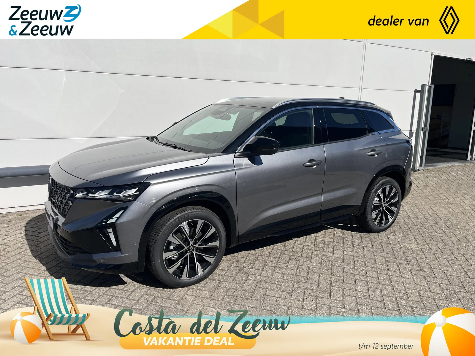 Renault Austral (2026) — foto 1