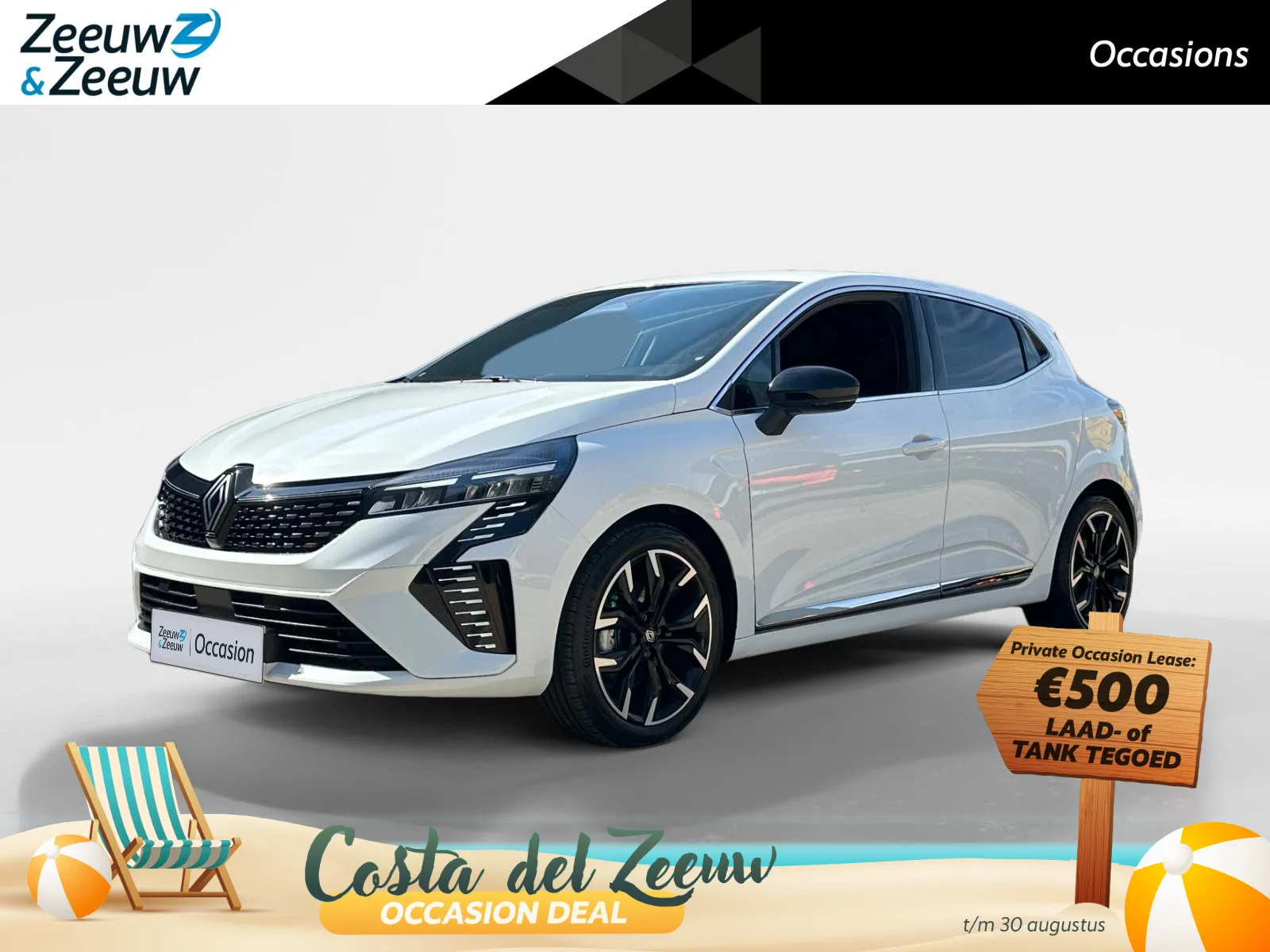 Renault Clio (2025) — foto 1