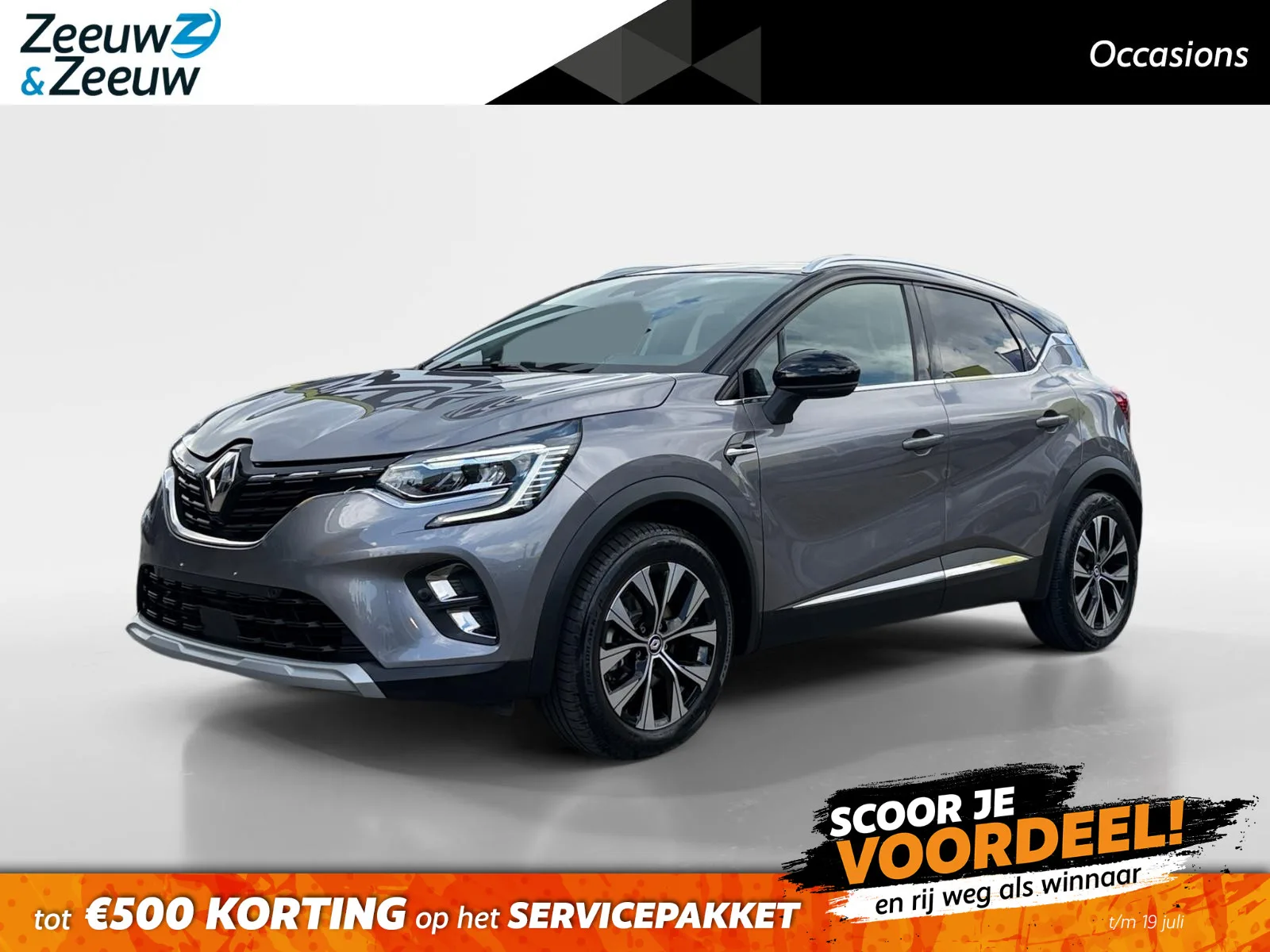 Renault Captur (2023) — foto 1