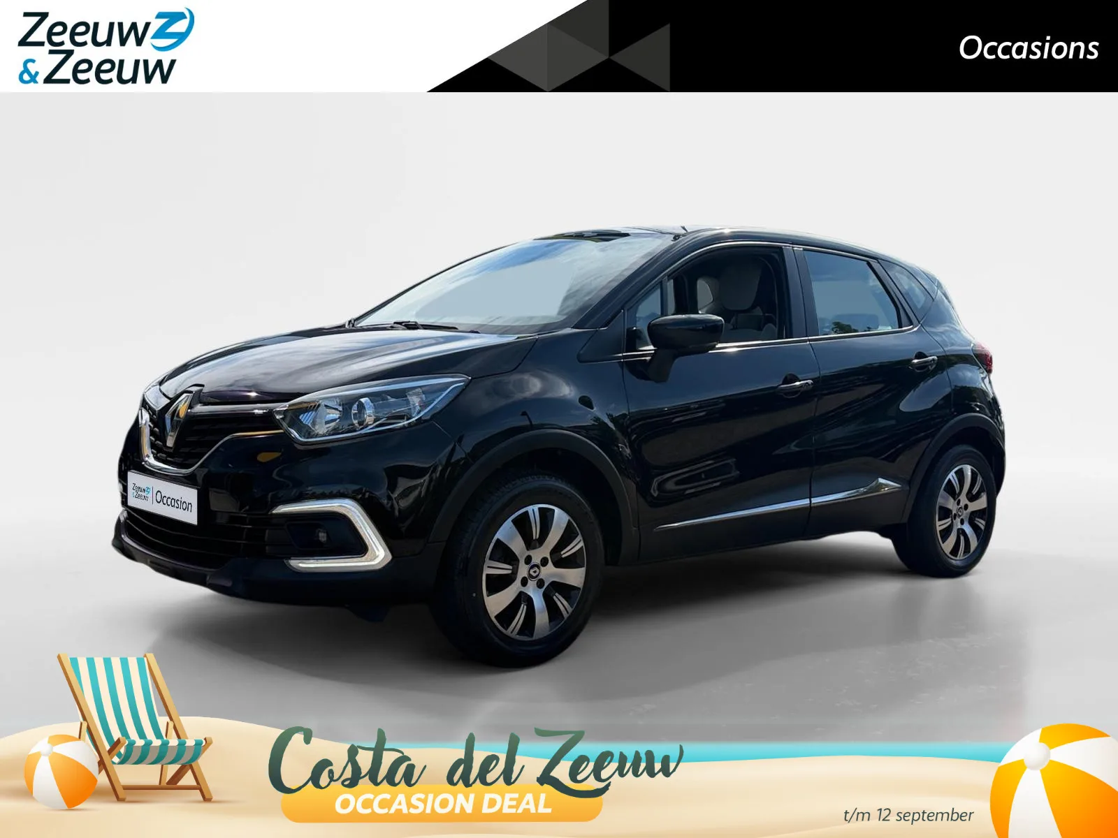 Renault Captur (2017) — foto 1