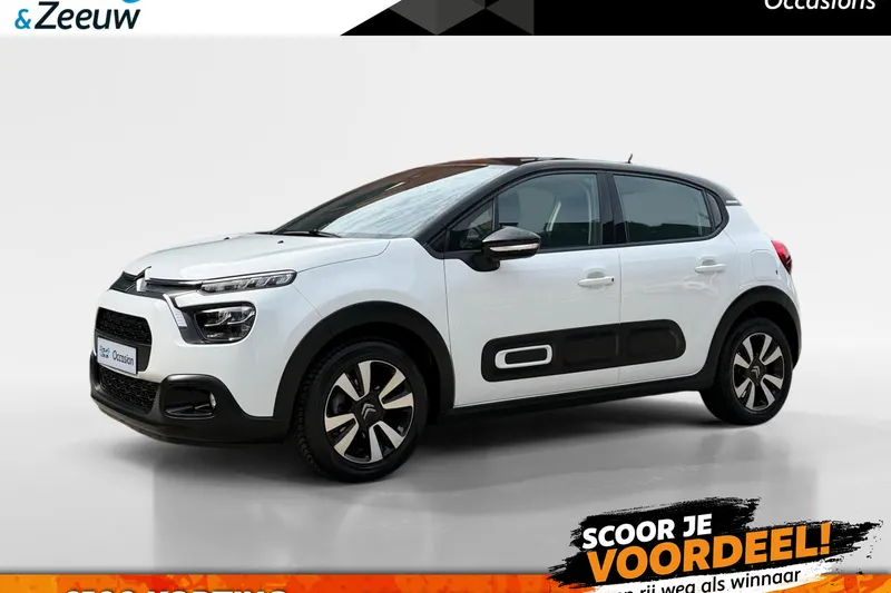 Citroën C3 (2020)