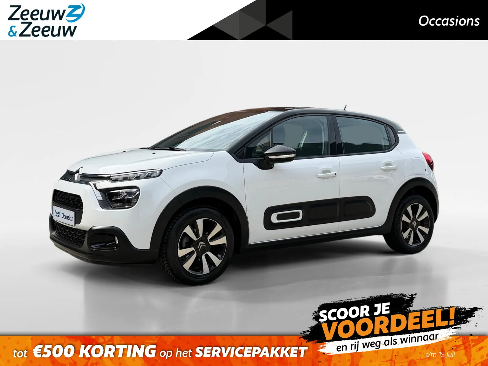 Citroën C3 (2020) — foto 1
