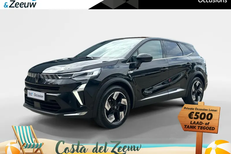 Renault Symbioz (2025)