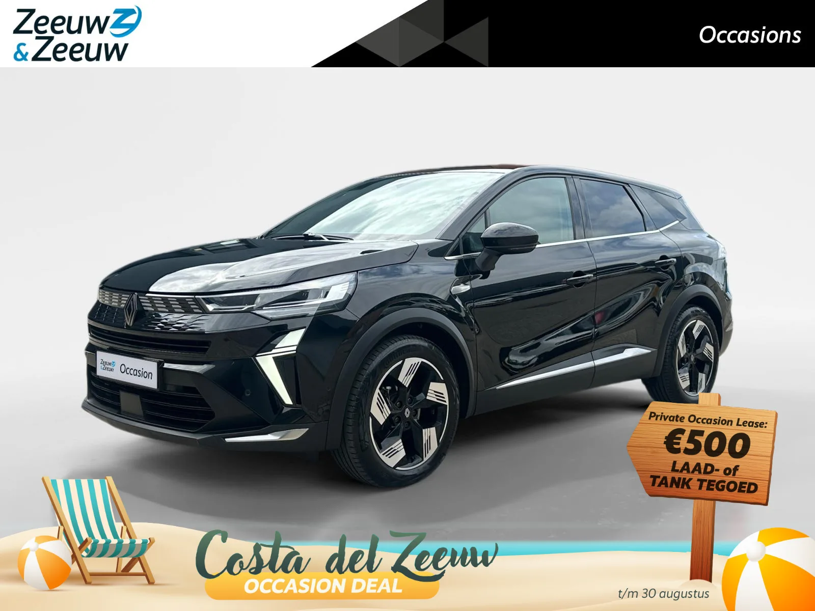 Renault Symbioz (2025) — foto 1