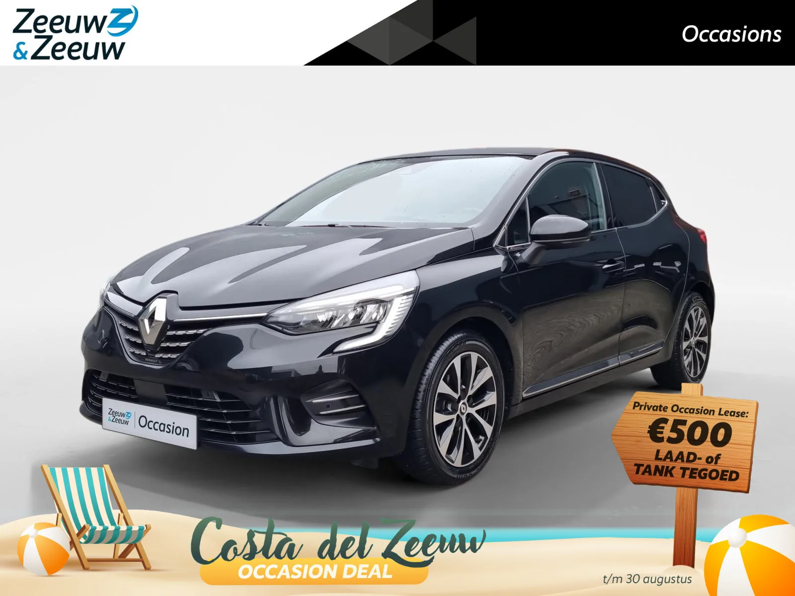 Renault Clio (2023) — foto 1