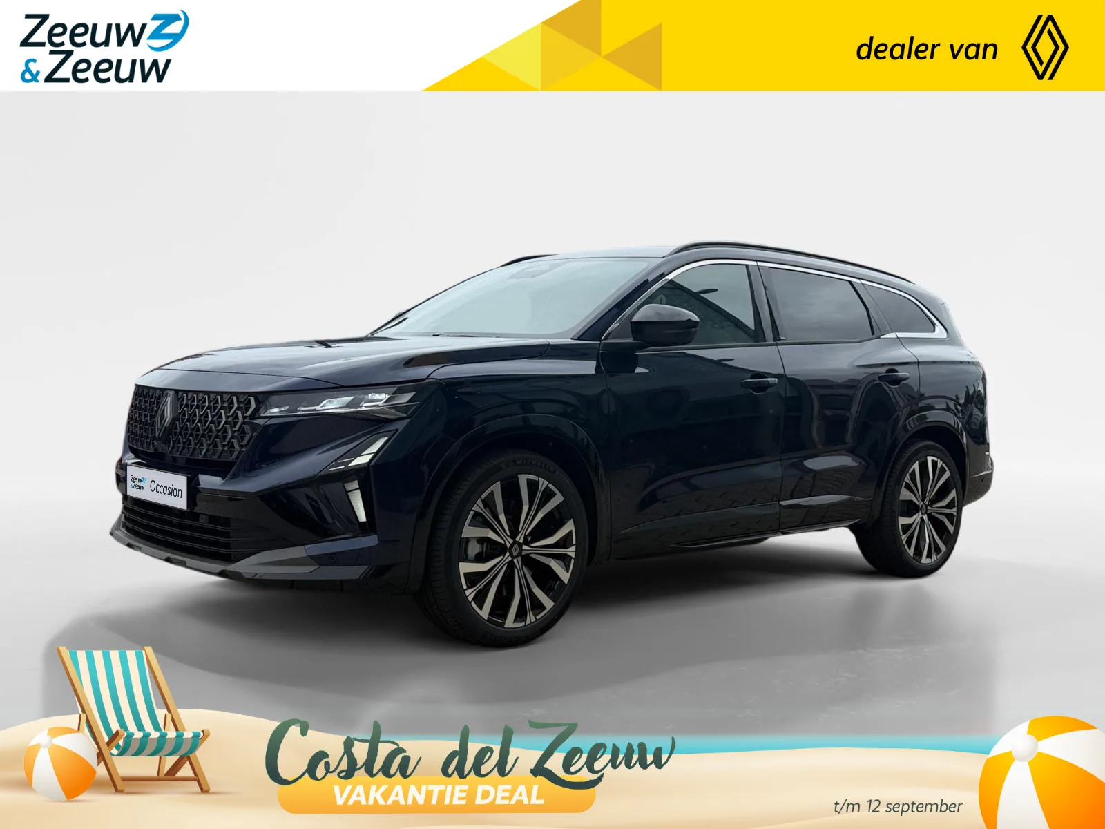 Renault Espace (2026) — foto 1