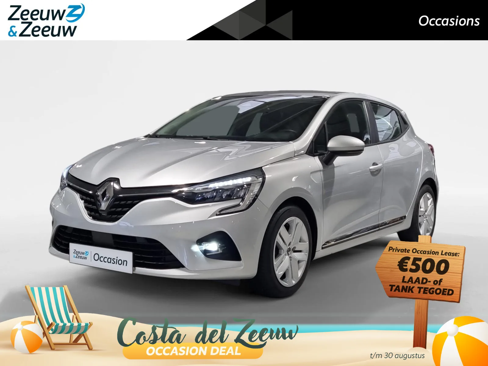 Renault Clio (2021) — foto 1