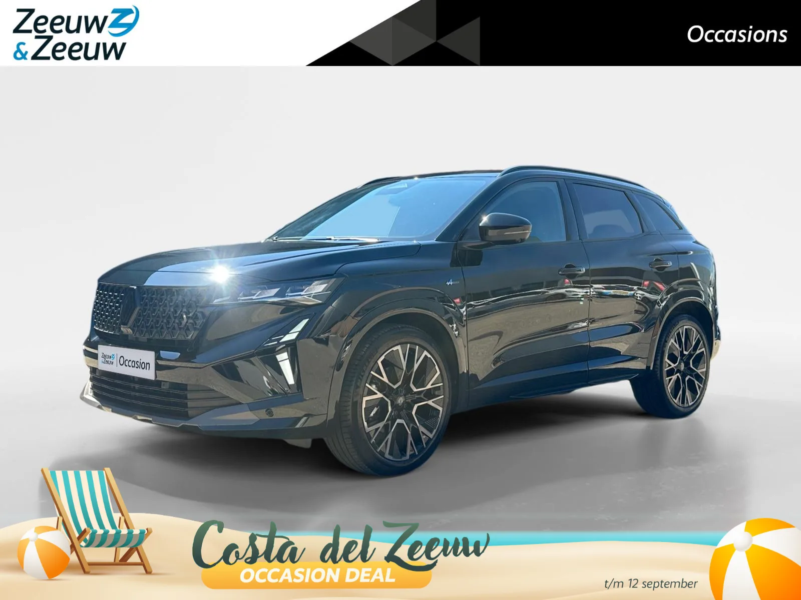 Renault Austral (2025) — foto 1