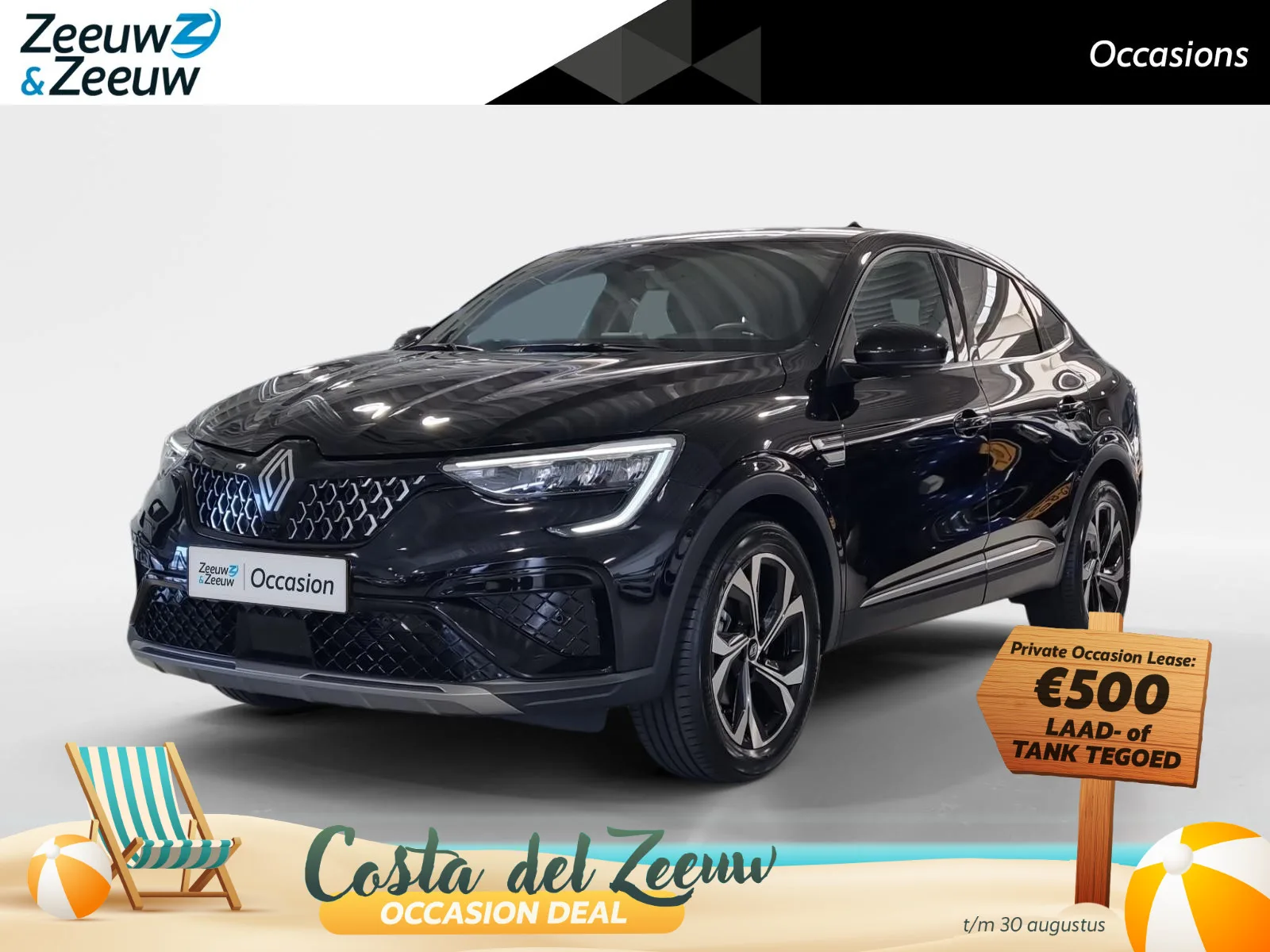Renault Arkana (2024) — foto 1