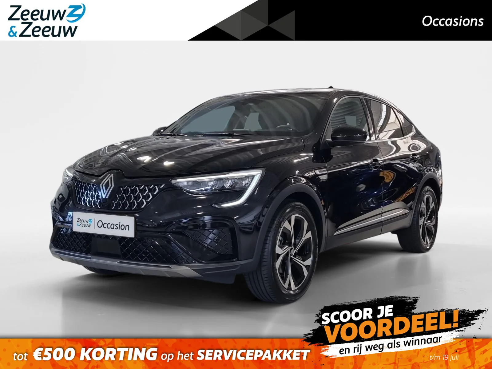 Renault Arkana (2024) — foto 1