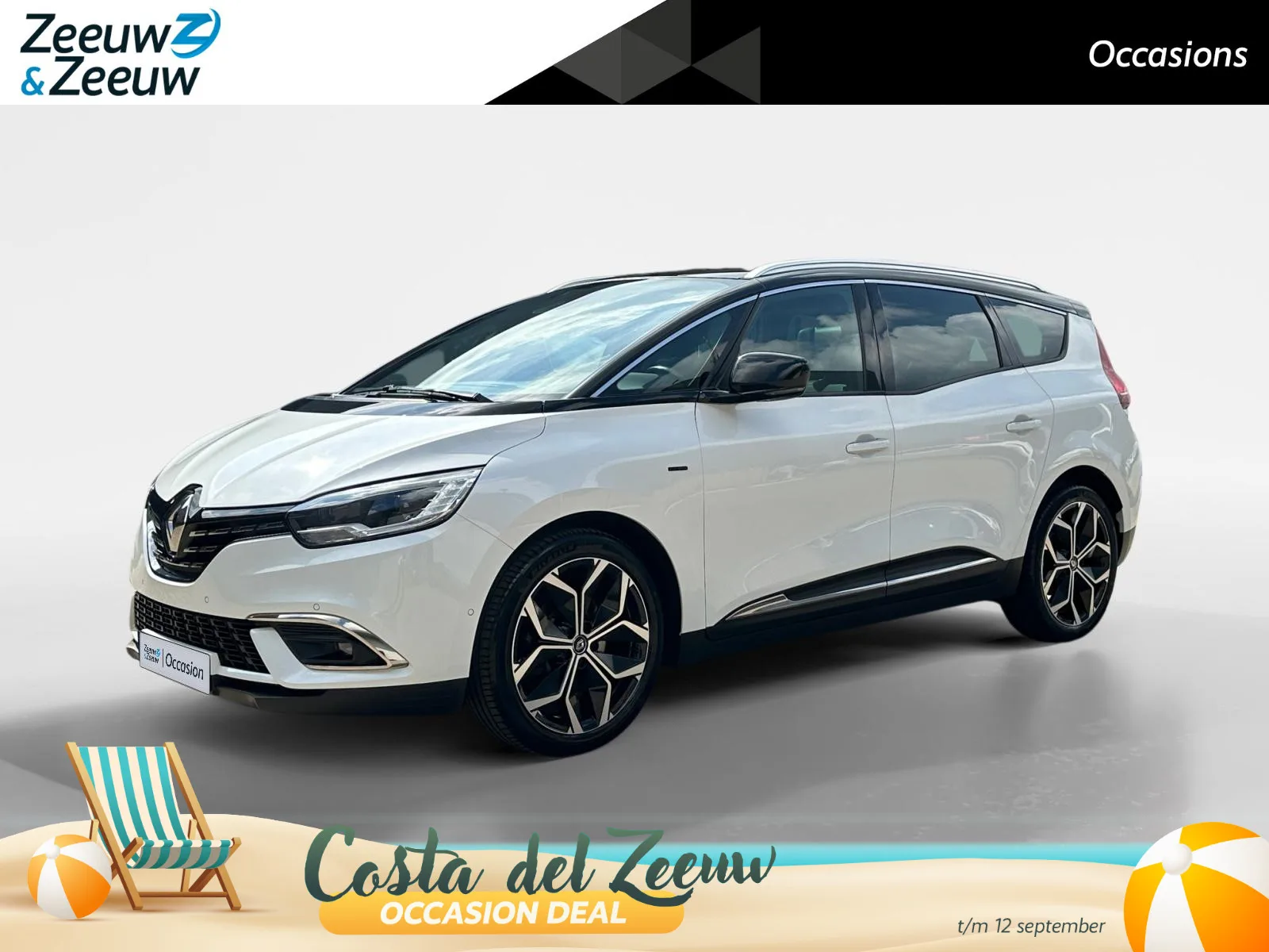 Renault Grand Scénic (2022) — foto 1