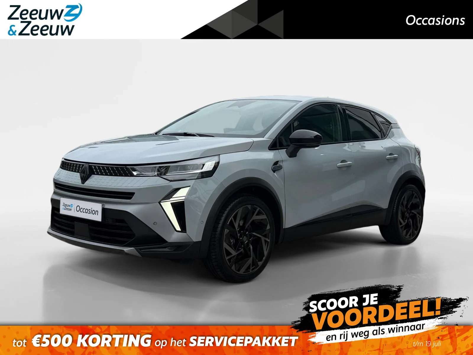 Renault Captur (2025) — foto 1