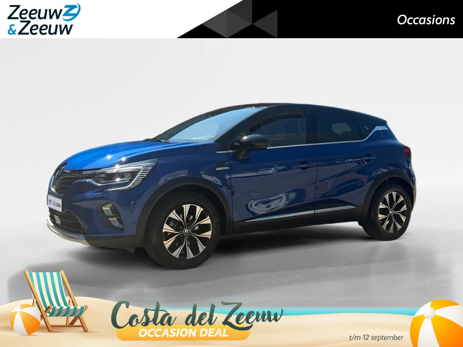 Renault Captur (2023) — foto 1
