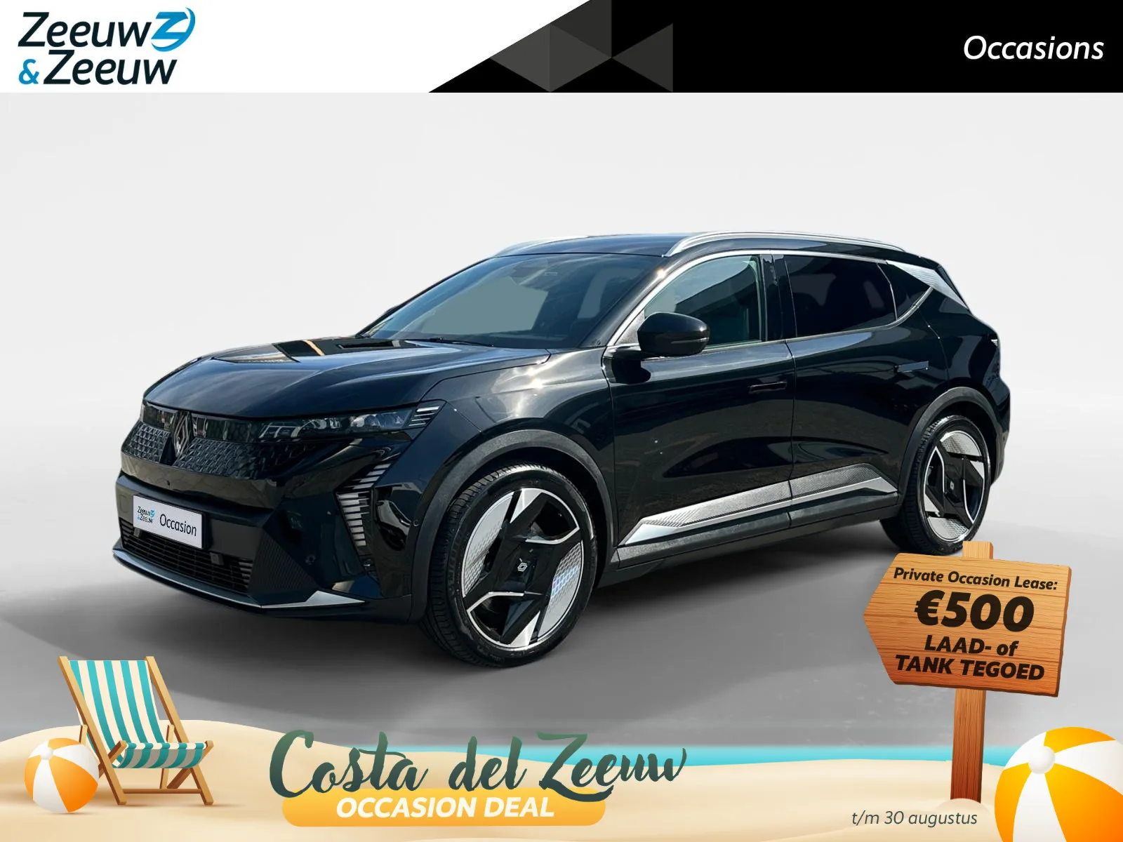 Renault Scénic (2025) — foto 1