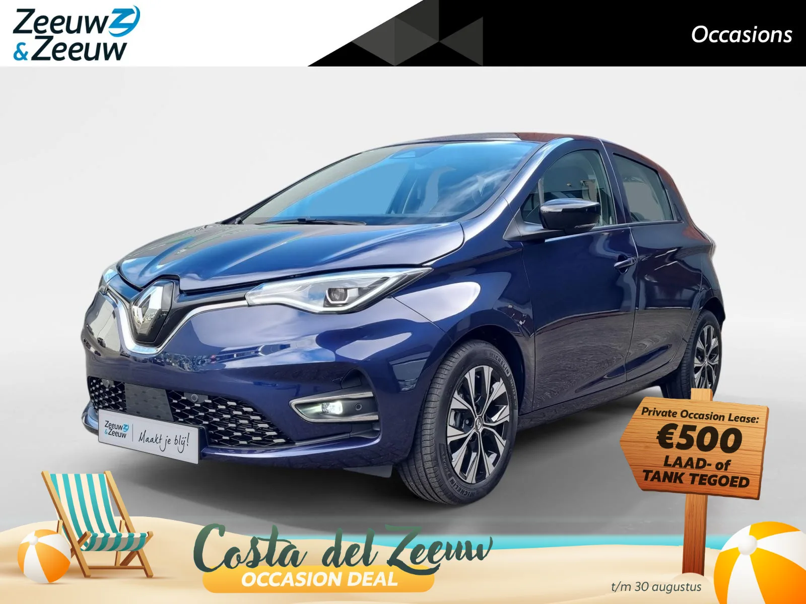 Renault Zoé (2025) — foto 1