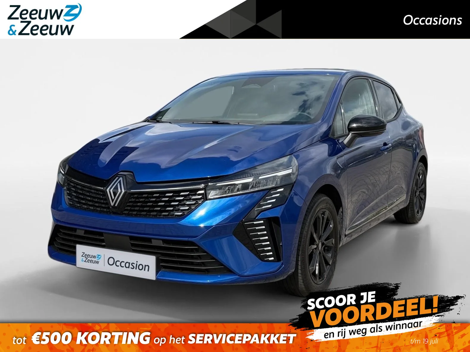 Renault Clio (2025) — foto 1
