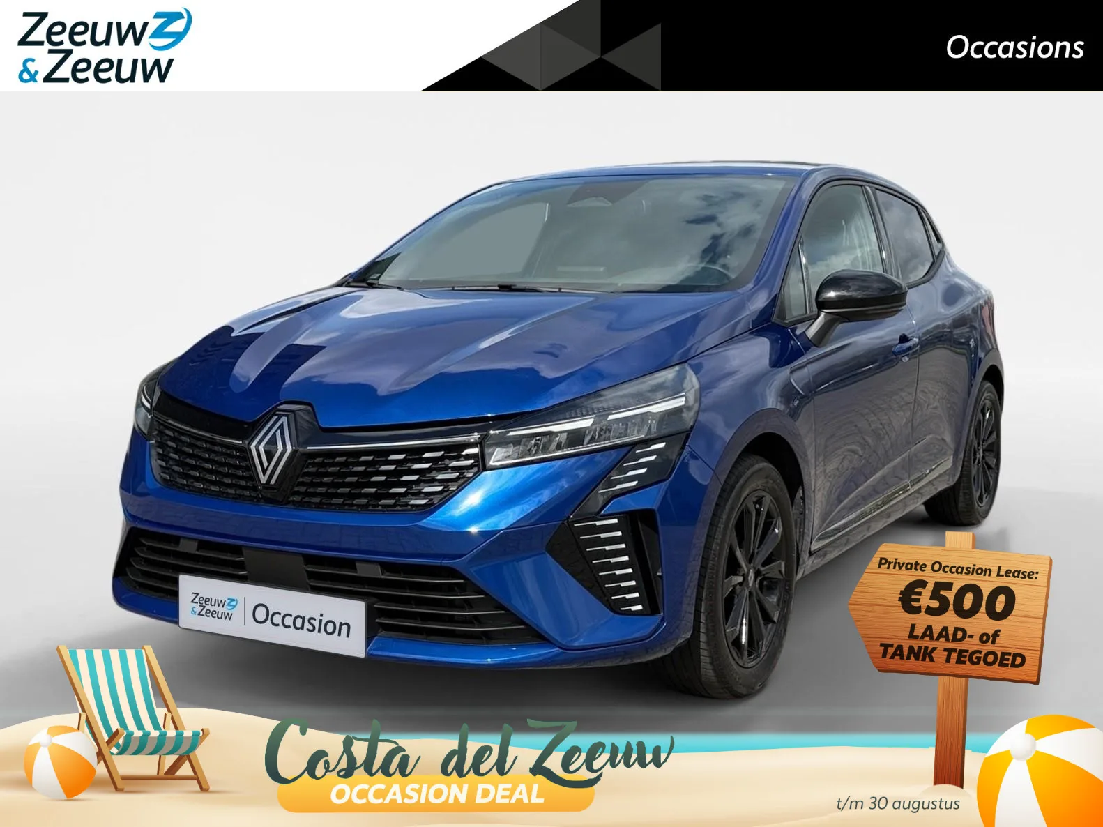 Renault Clio (2025) — foto 1