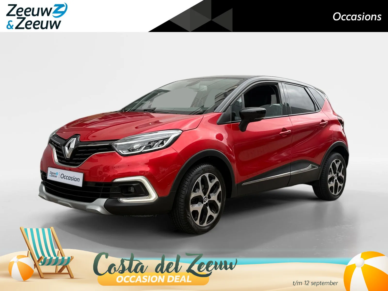 Renault Captur (2017) — foto 1