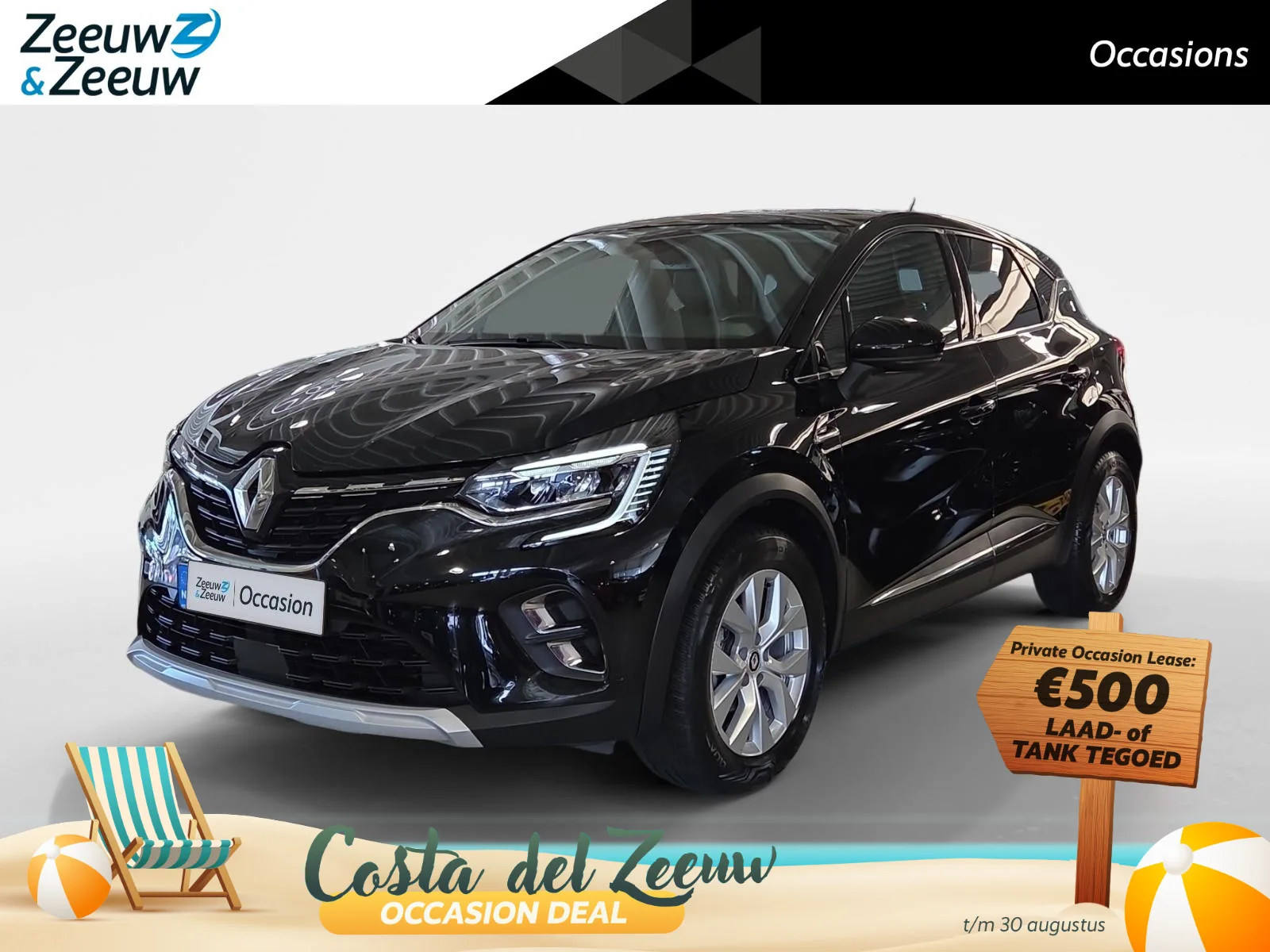 Renault Captur (2022) — foto 1