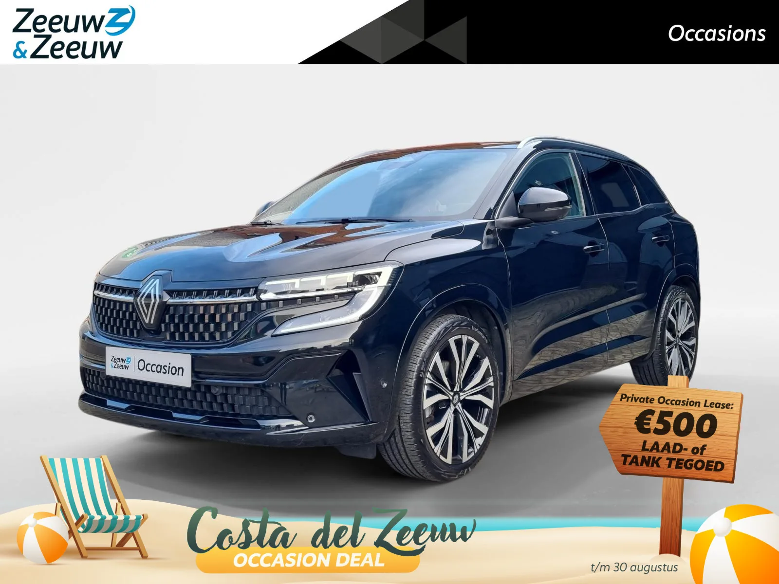 Renault Austral (2023) — foto 1