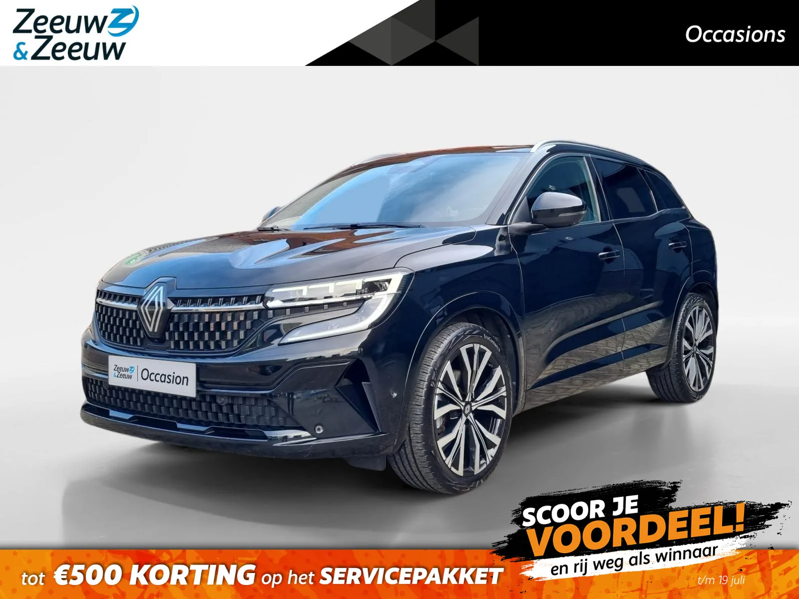 Renault Austral (2023) — foto 1