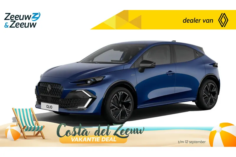 Renault Clio (2026)