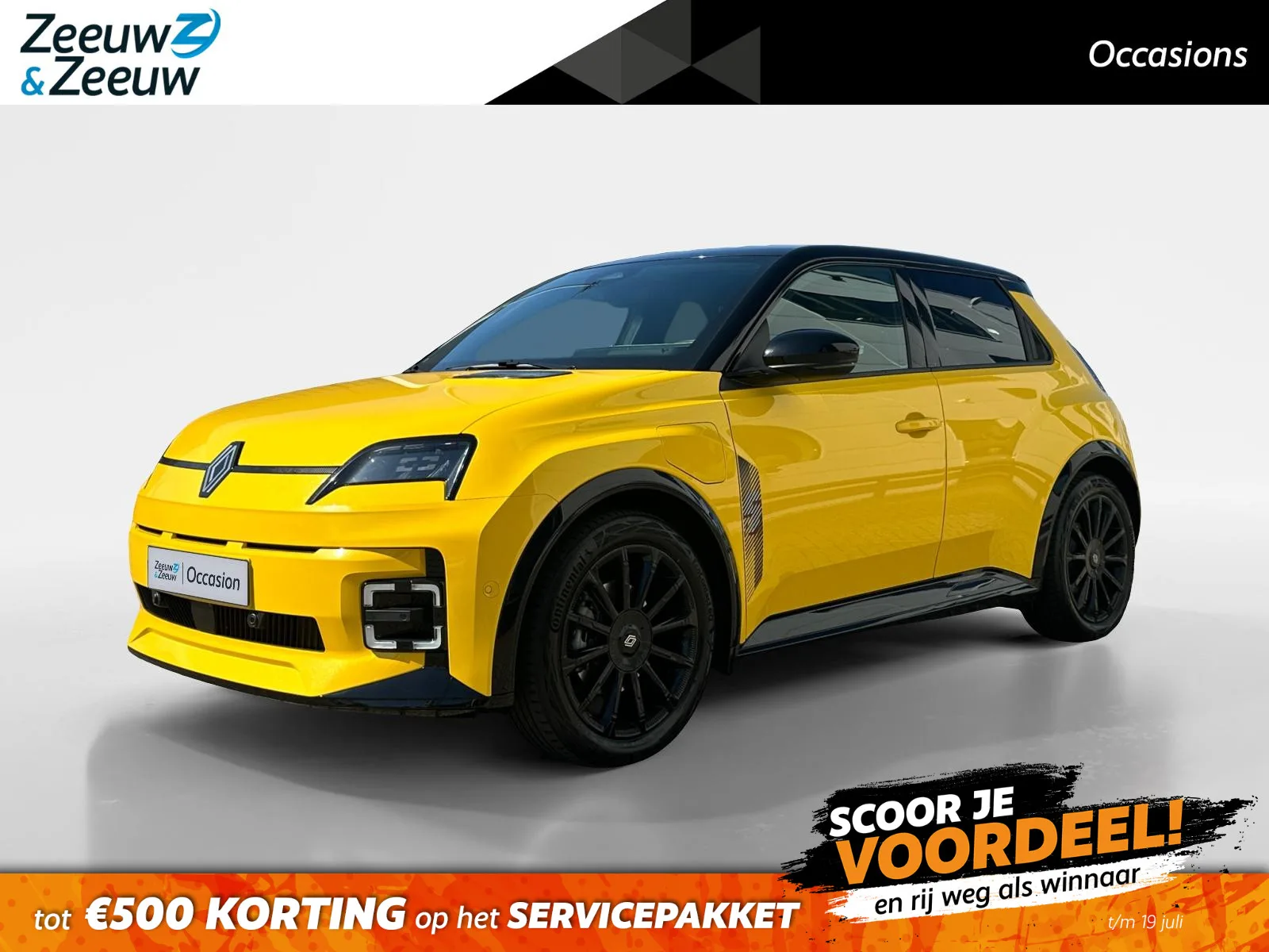 Renault 5 (2024) — foto 1