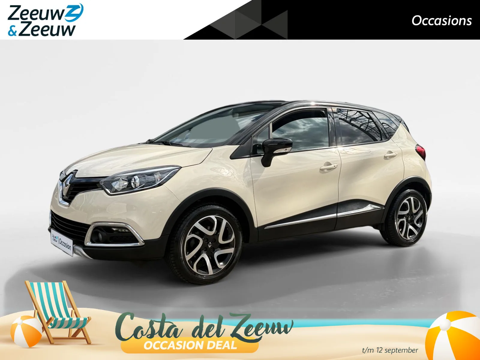 Renault Captur (2016) — foto 1