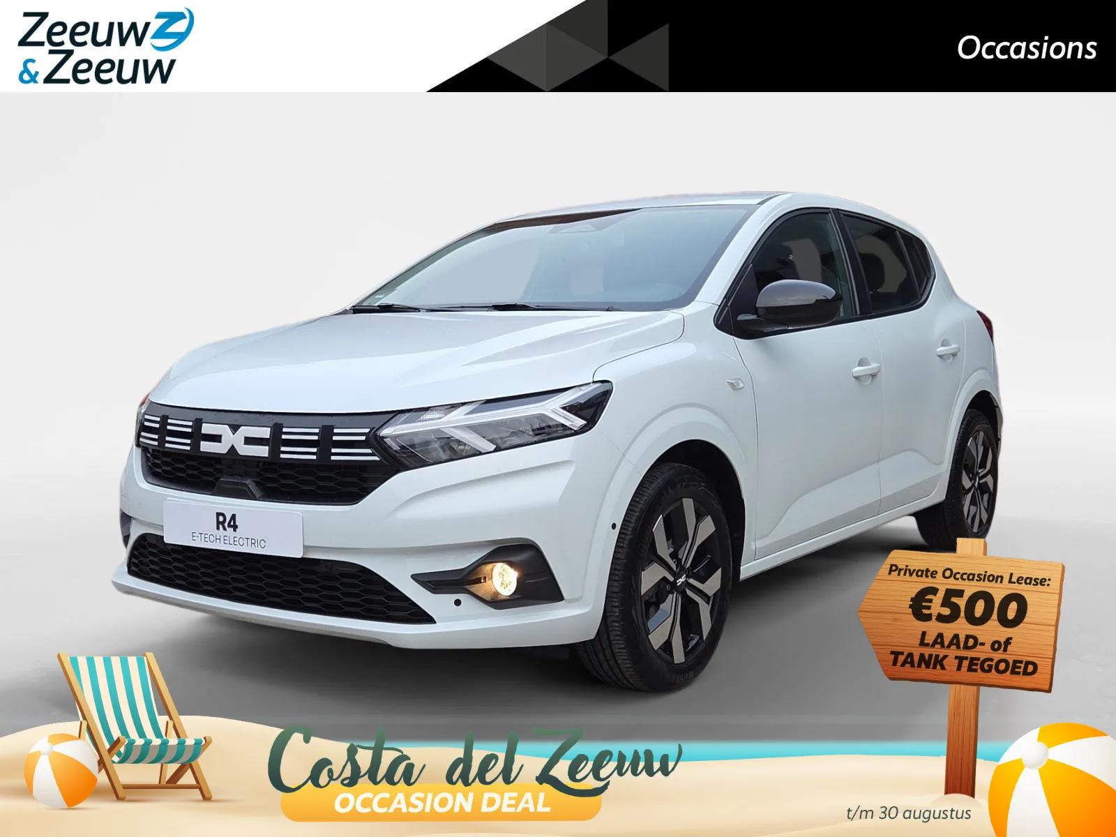 Dacia Sandero (2025) — foto 1