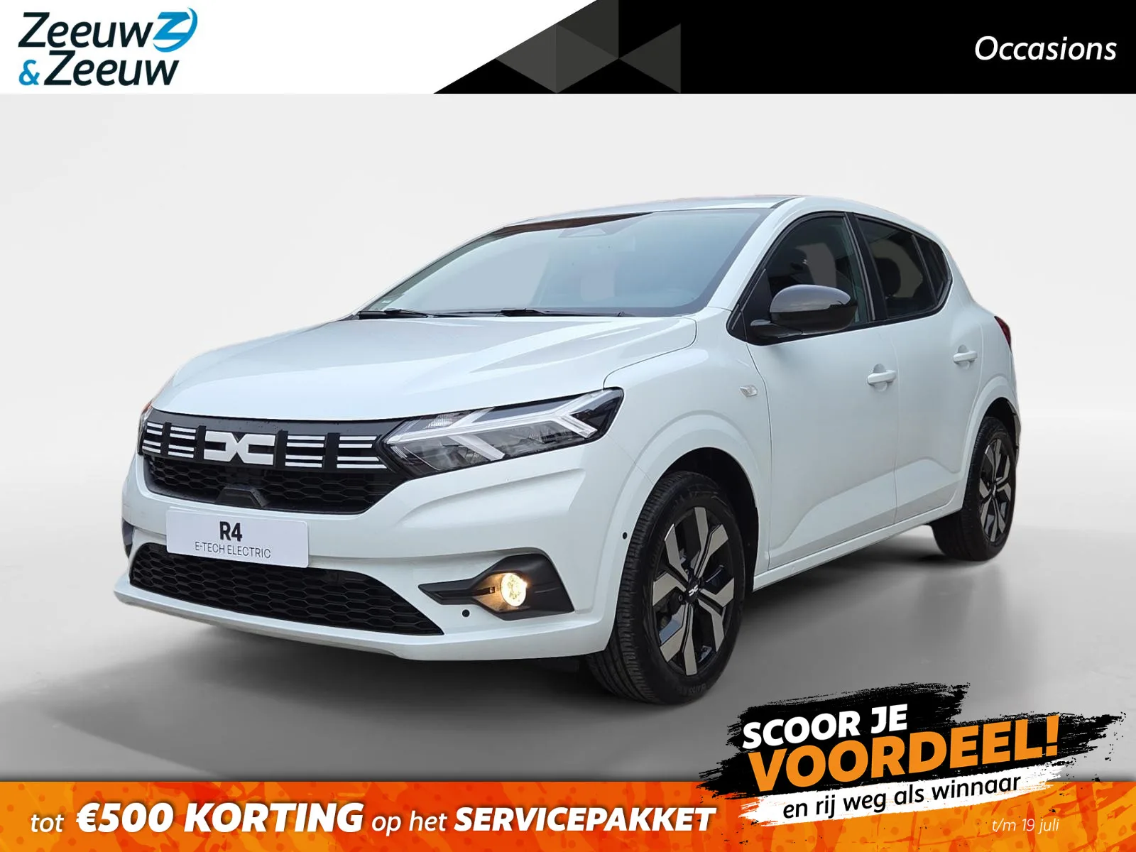 Dacia Sandero (2025) — foto 1