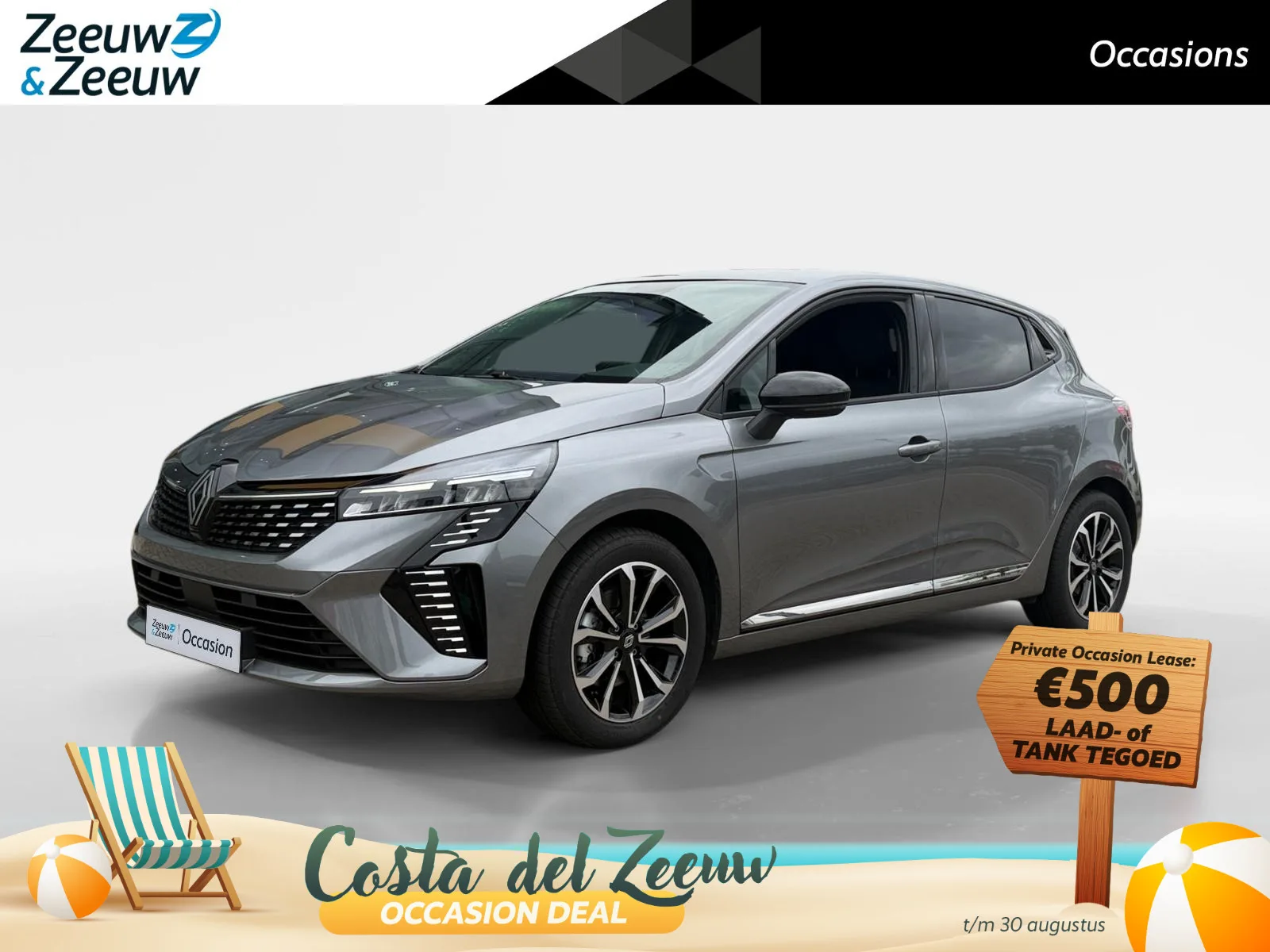 Renault Clio (2025) — foto 1